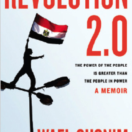 Revolution_2.0_book_cover_Wael_Ghonim