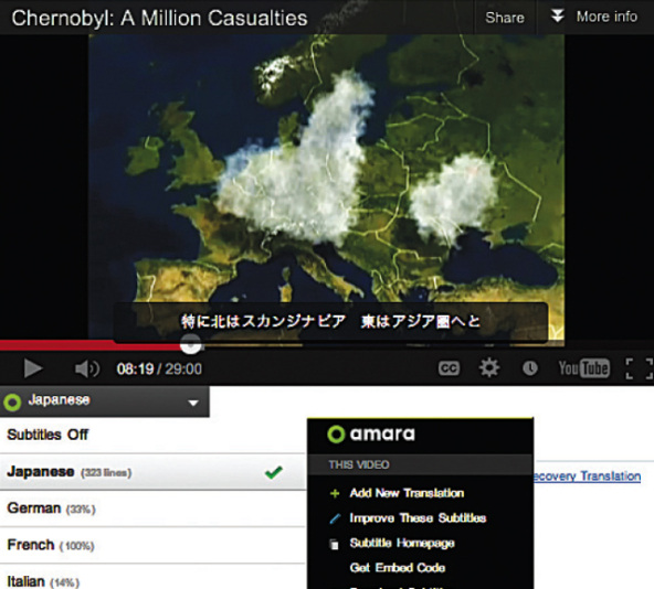 Chernobyl_disaster_translation