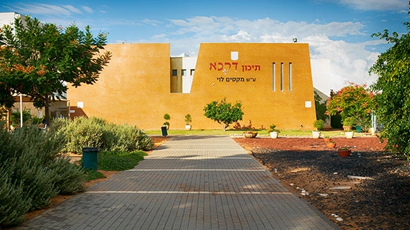 A new school building made of bricks.
