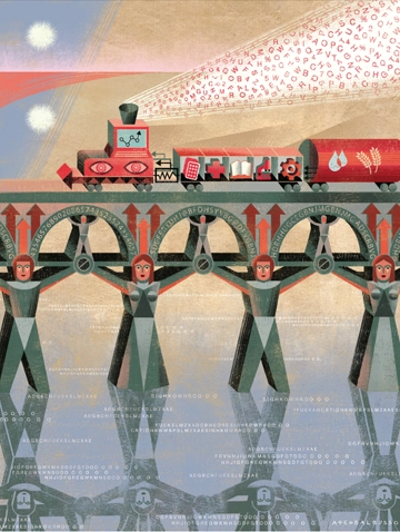 organizational_learning_train_social_innovation