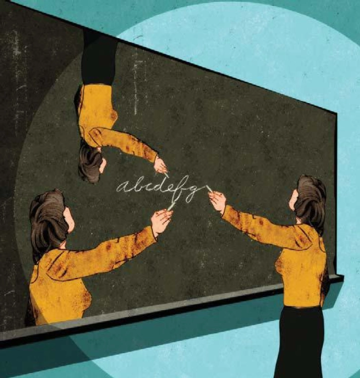 Great Teachers on the Fast Track - Thumbnail