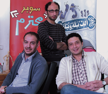 investing_in_arab_entrepreneurs