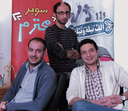 investing_in_arab_entrepreneurs