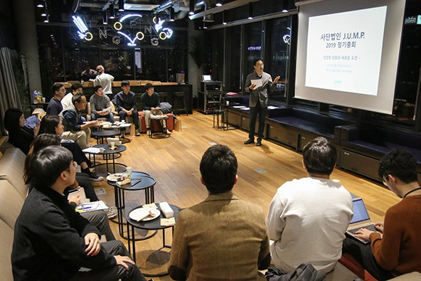 Man giving a presentation