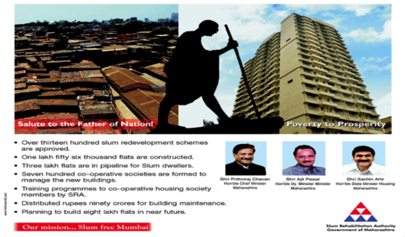 mumbai_advertisement