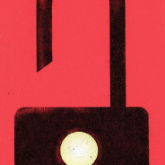 open_innovation_open_lock