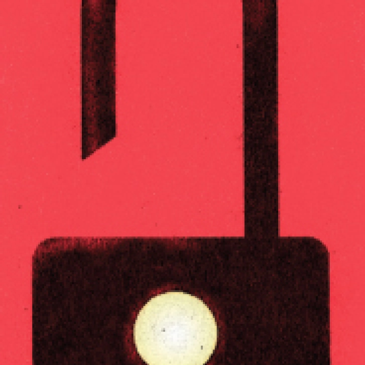 open_innovation_open_lock