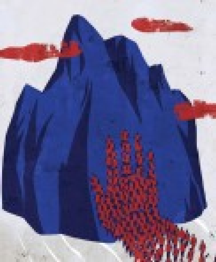 Catalytic Philanthropy - Thumbnail