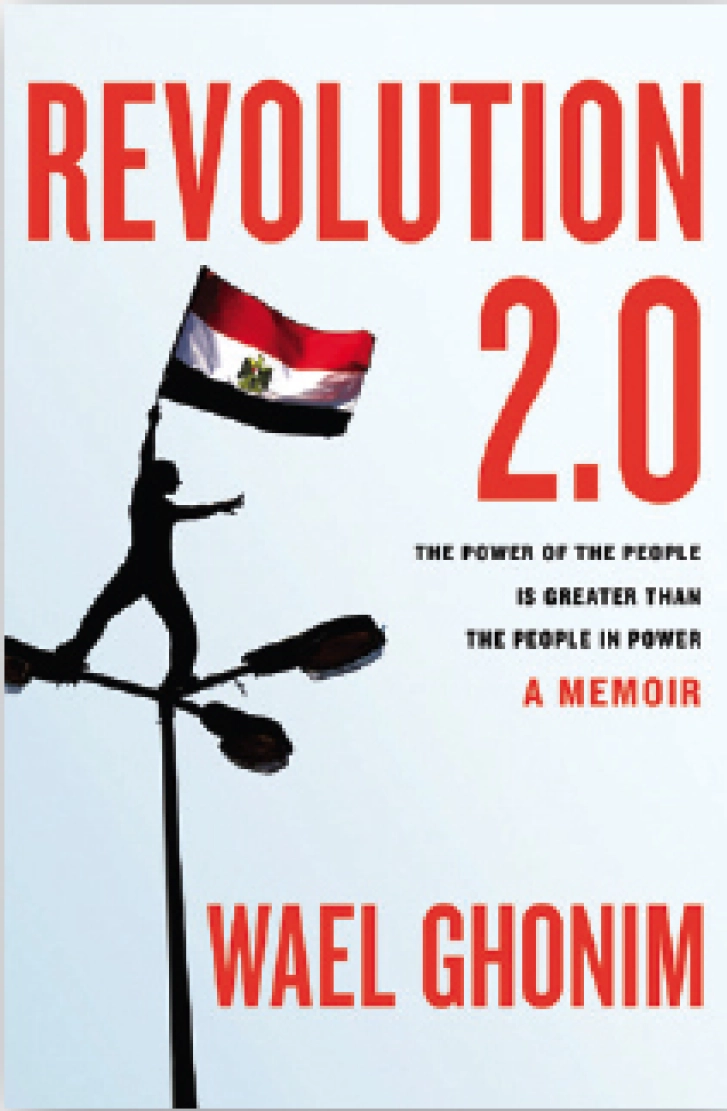 Revolution_2.0_book_cover_Wael_Ghonim