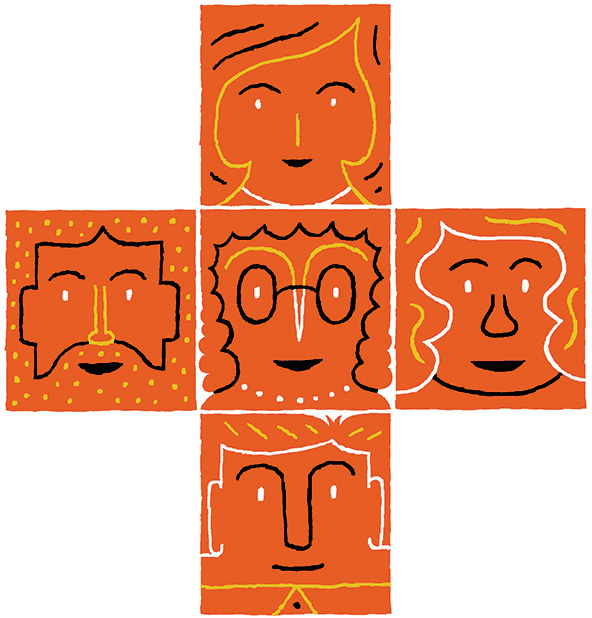 Faces inside the shape of a cross