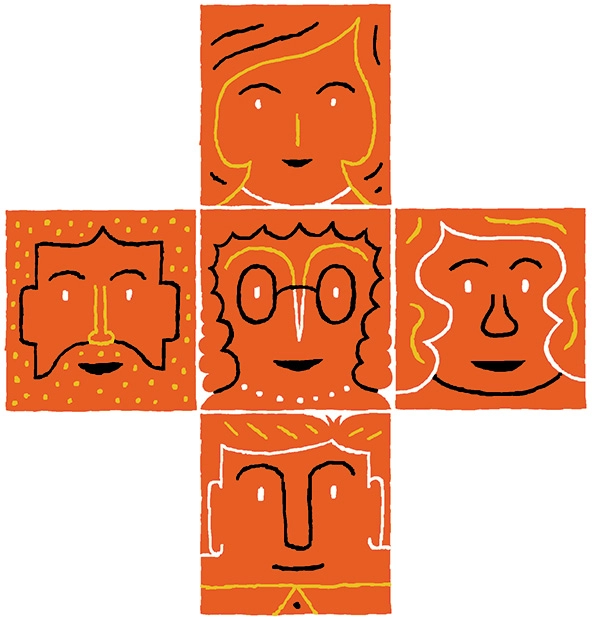 Faces inside the shape of a cross