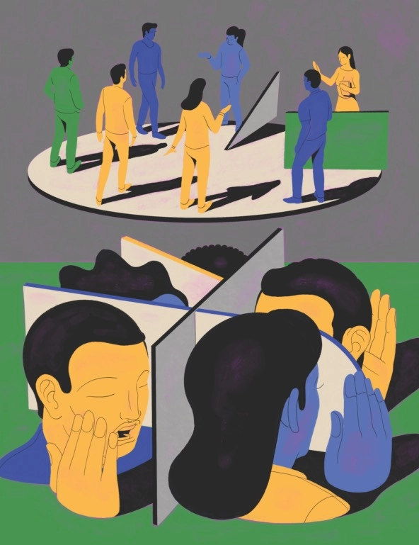 Illustration of people and people's heads 