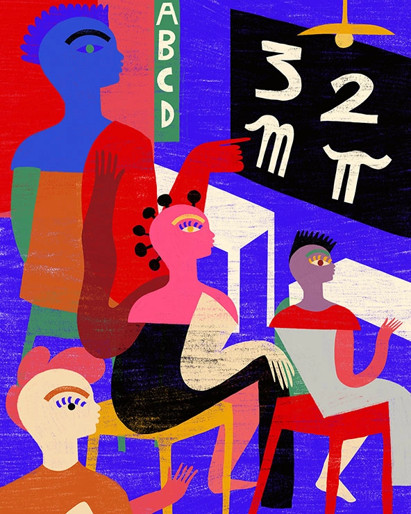 colorful illustration of human figures
