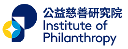 Institute of Philanthropy logo
